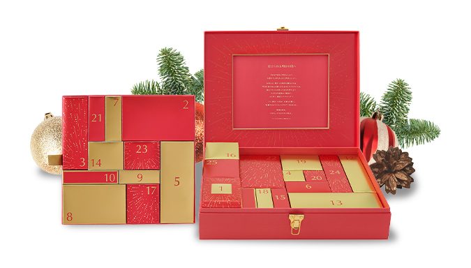 ASTALIFT Advent Calendar 2025